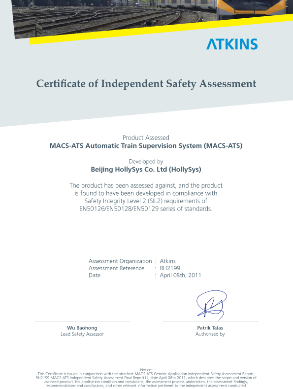 ce-012-macs-ats-eng.jpg