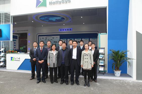 伟德国际官网展区3.jpg