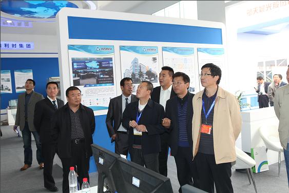 伟德国际官网展区4.jpg