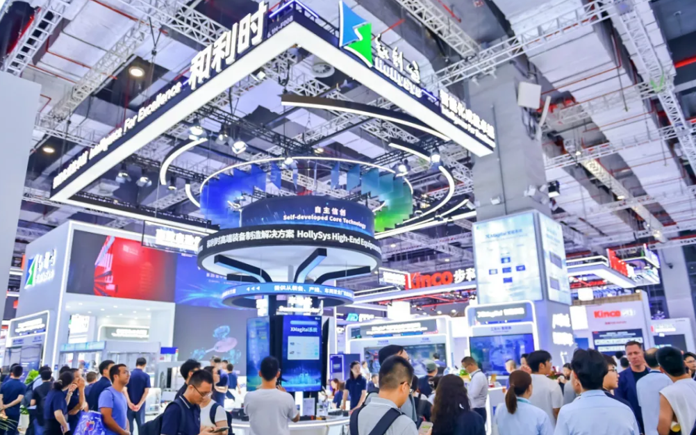 wechat_2025-09-25_120610_642.png