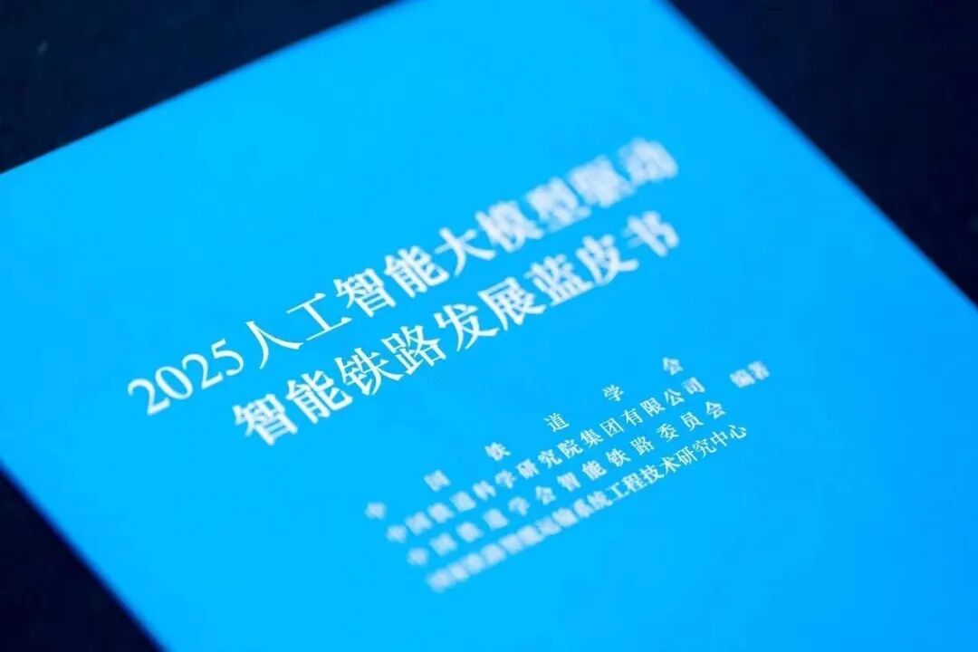 1777201091248678