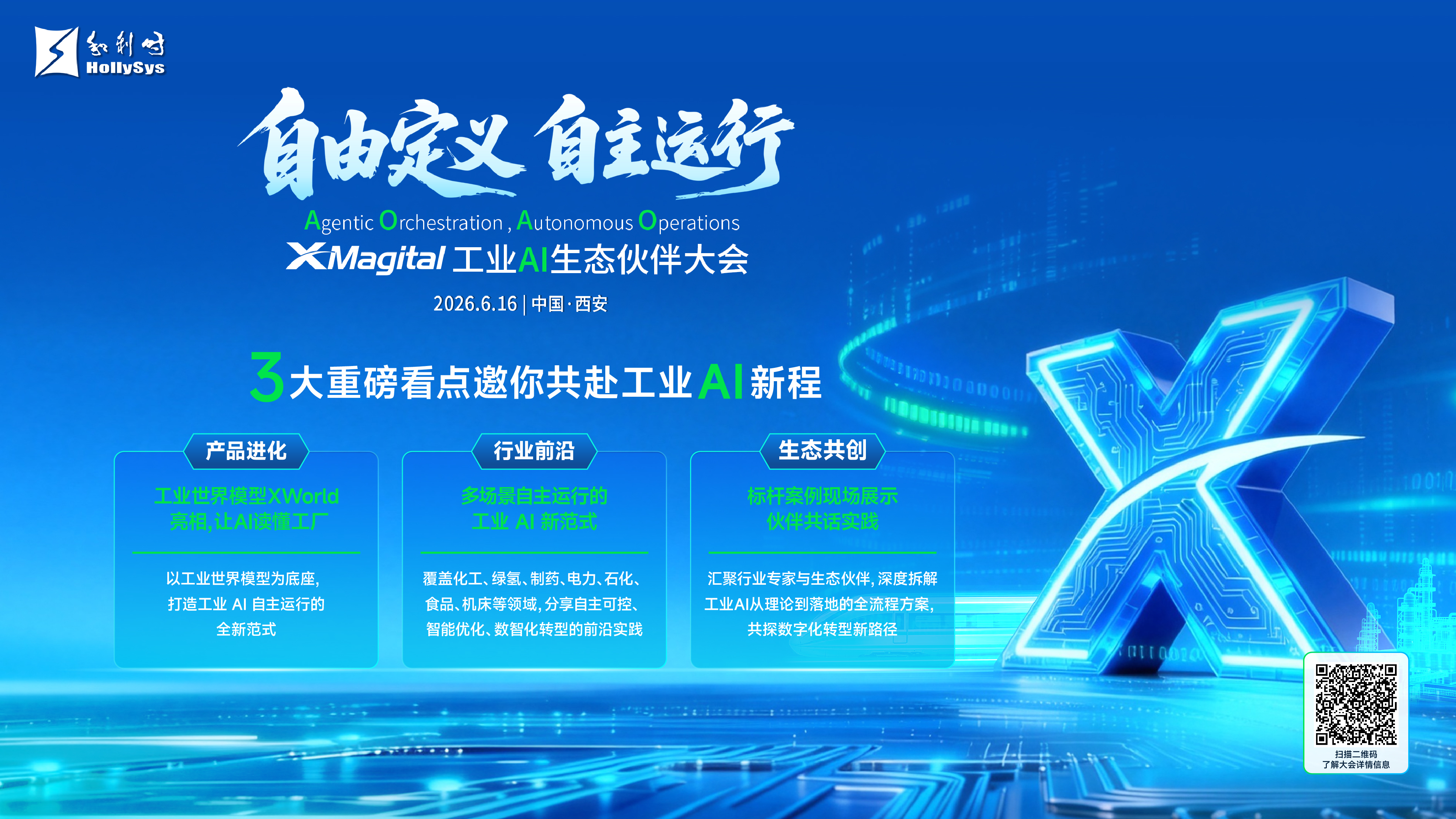 微信图片_20260604084535_453_17.jpg
