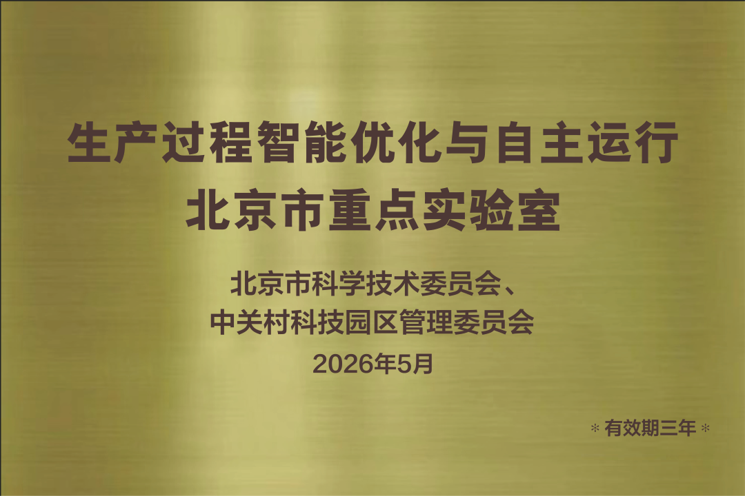 1783318441439933