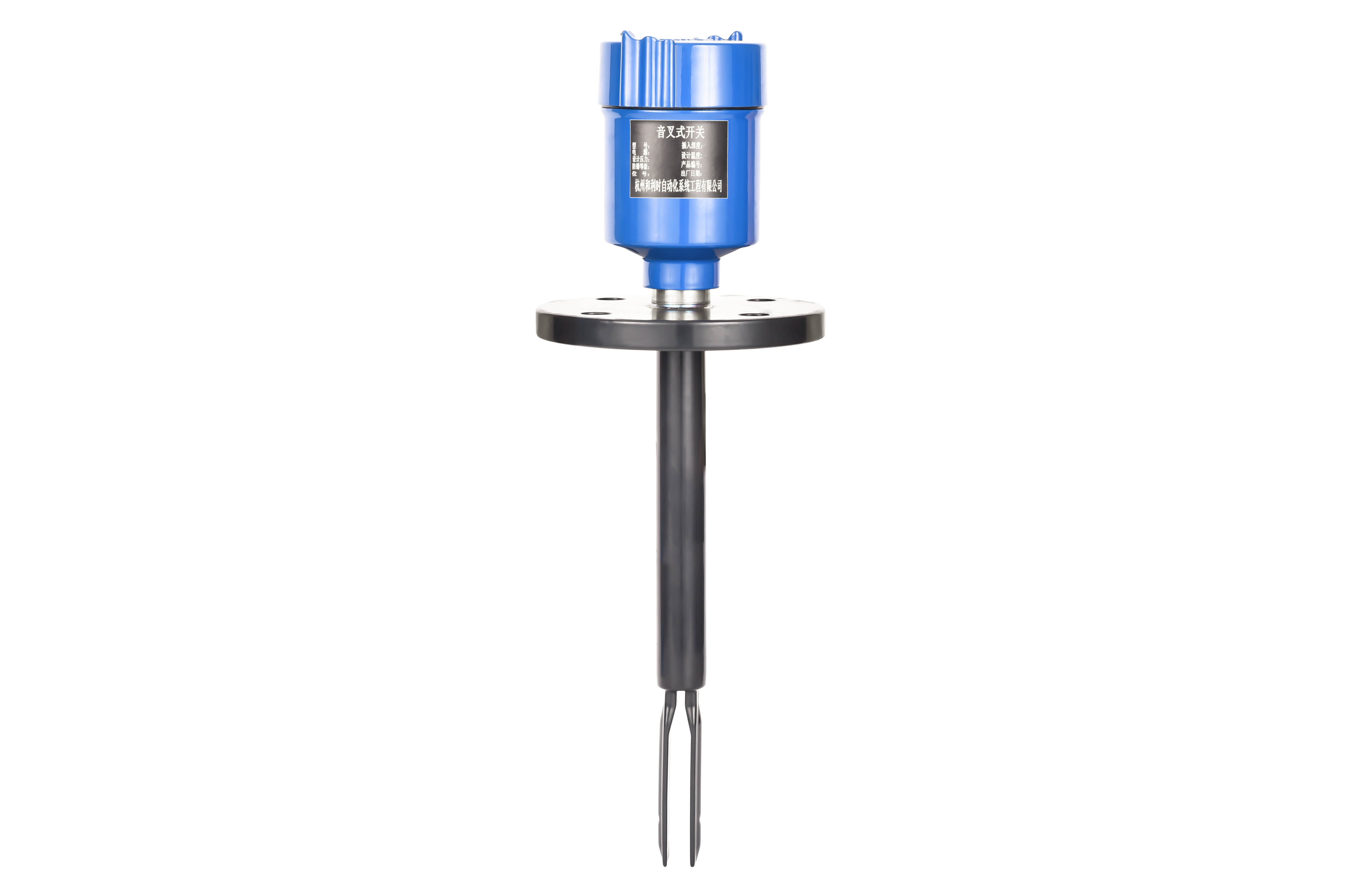 ALYK-200音叉物位开关（不锈钢+PTFE，标准叉体）.png
