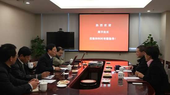 科技部领导至伟德国际官网考察指导.jpg