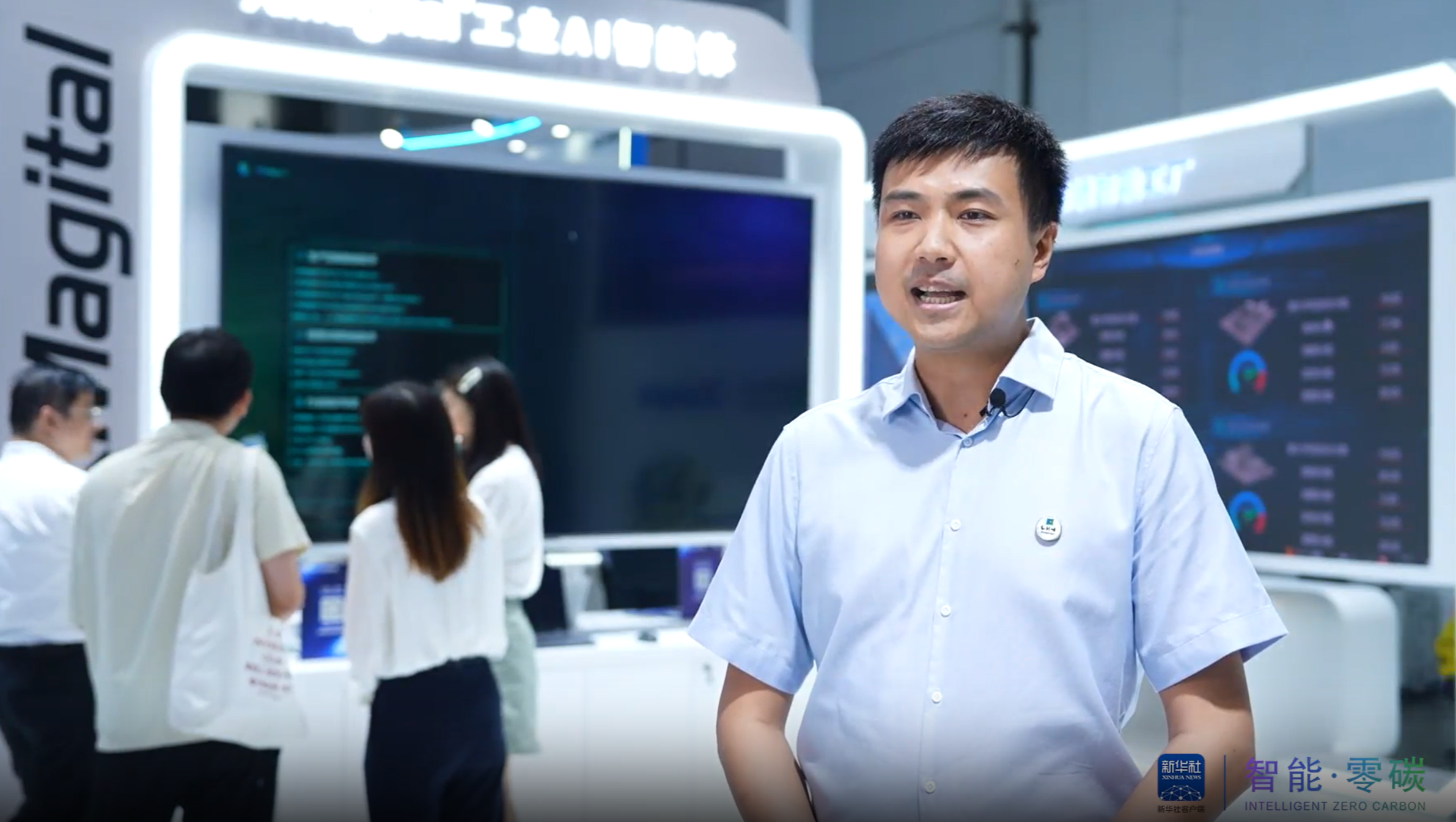 QQ截图20250729120747.png