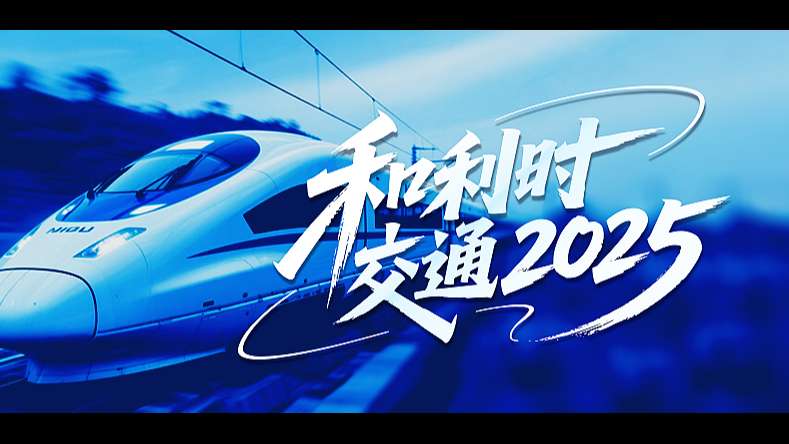 微信图片_20251231082756_198_426.jpg