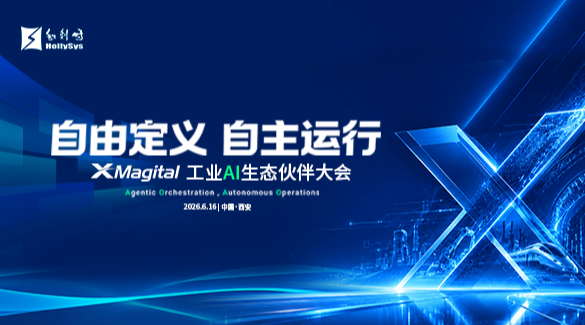 微信图片_20260612164236_1127_137.png