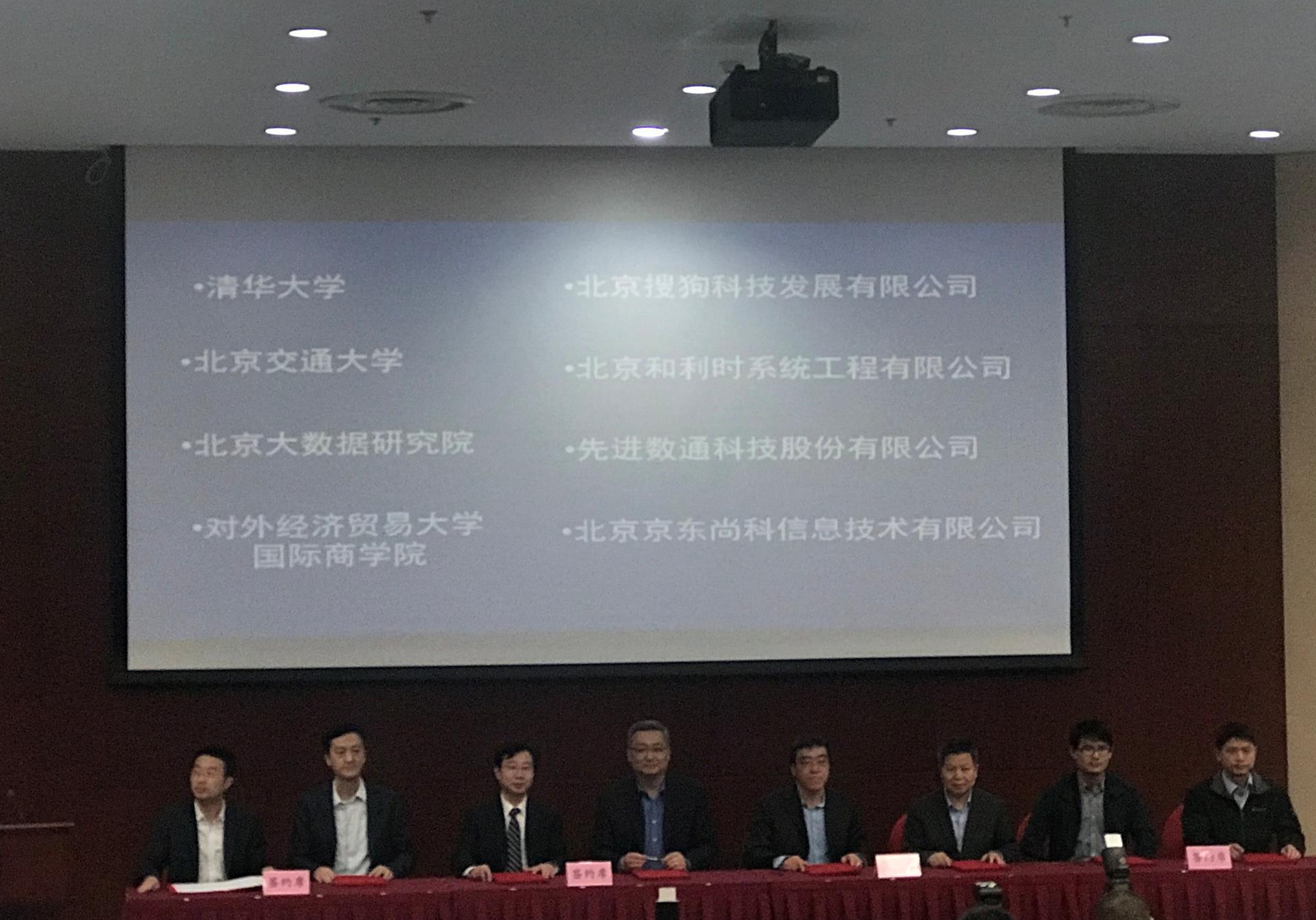 伟德国际(victor1946)官方网站-Officials Website