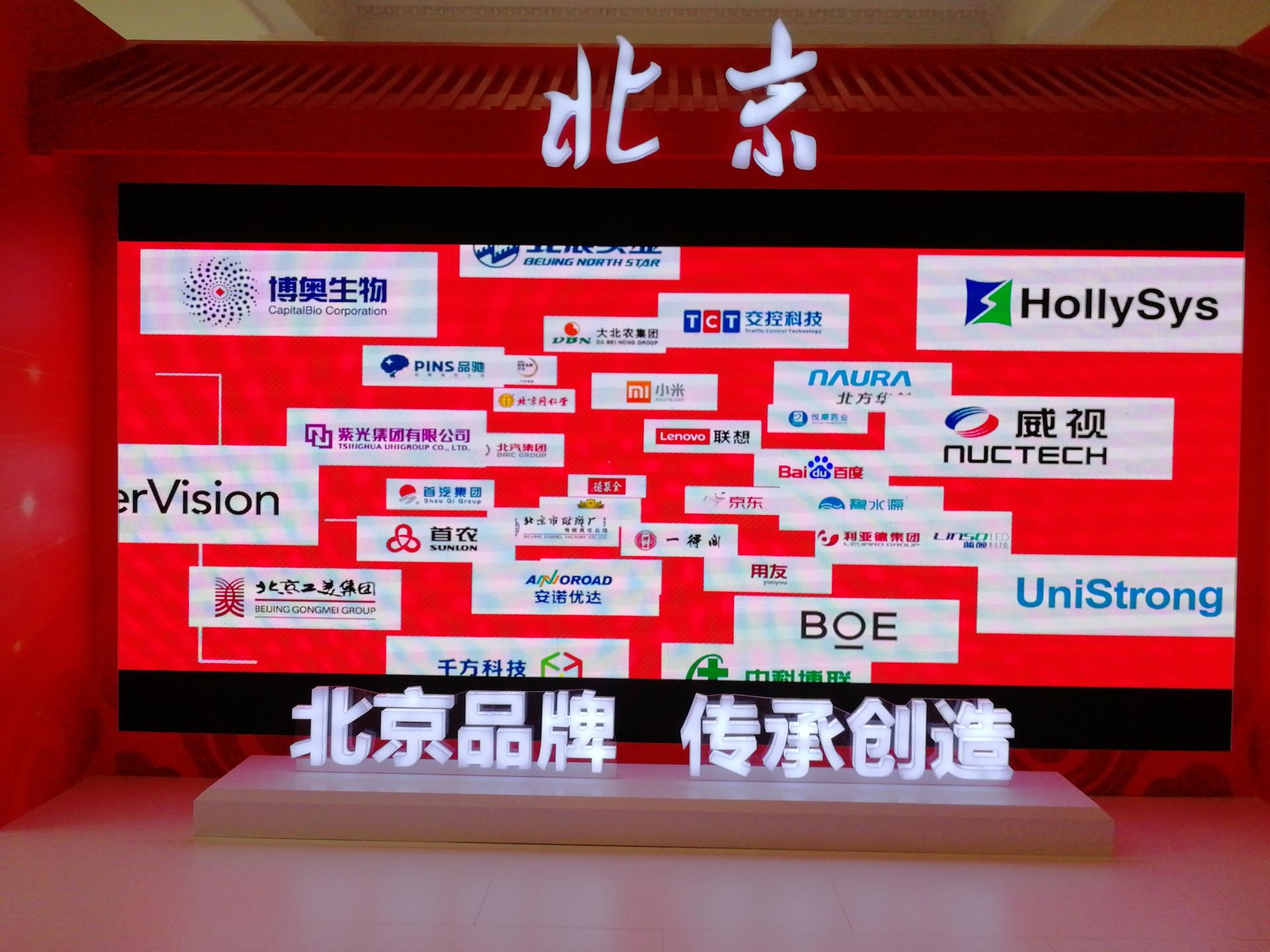 伟德国际(victor1946)官方网站-Officials Website
