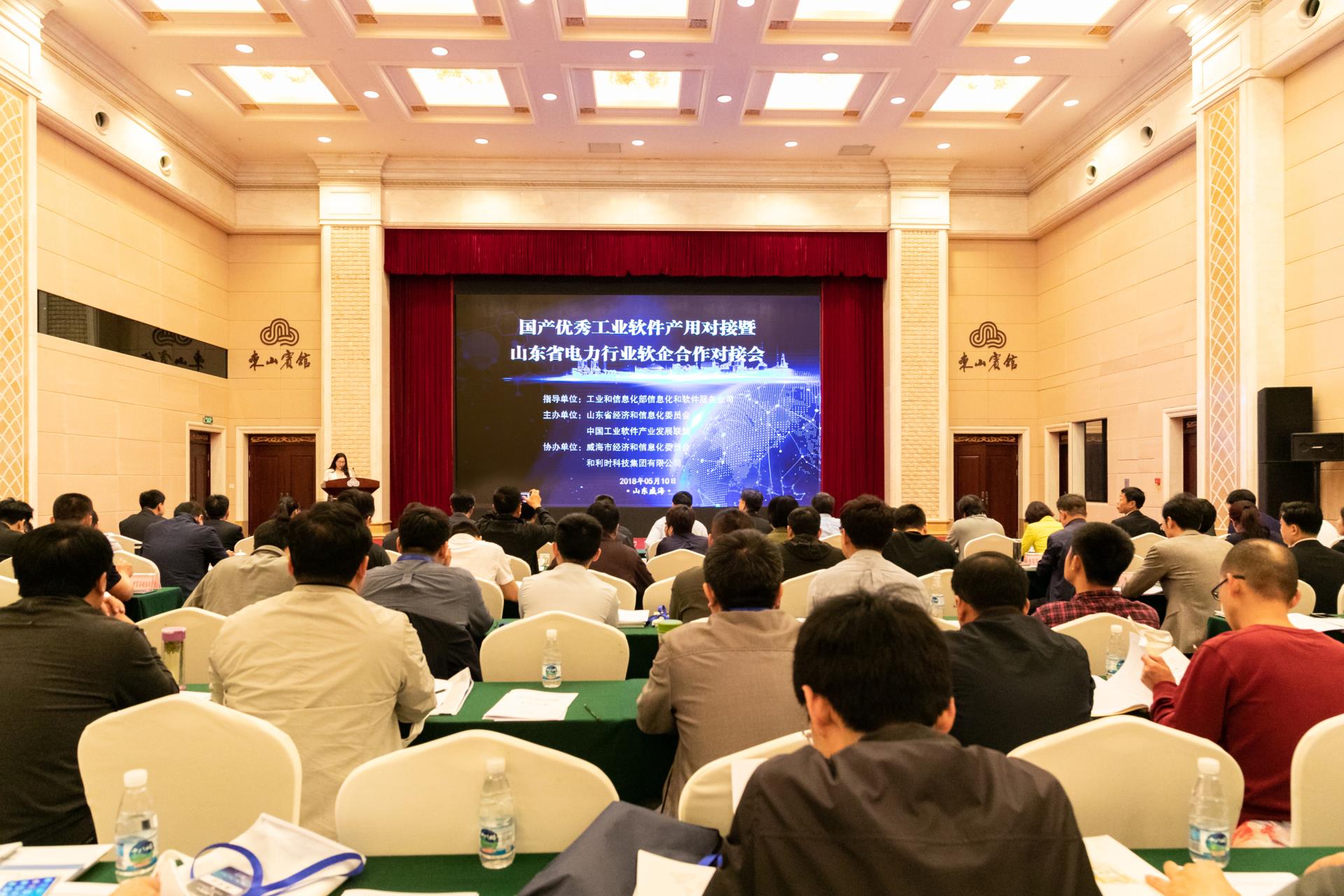 伟德国际(victor1946)官方网站-Officials Website