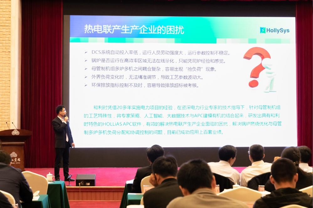 伟德国际(victor1946)官方网站-Officials Website