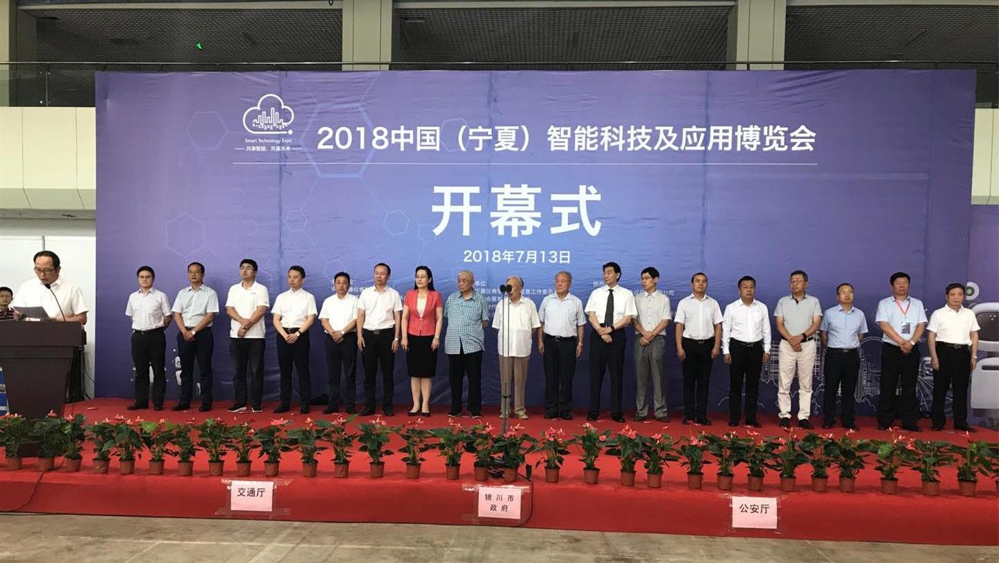 伟德国际(victor1946)官方网站-Officials Website