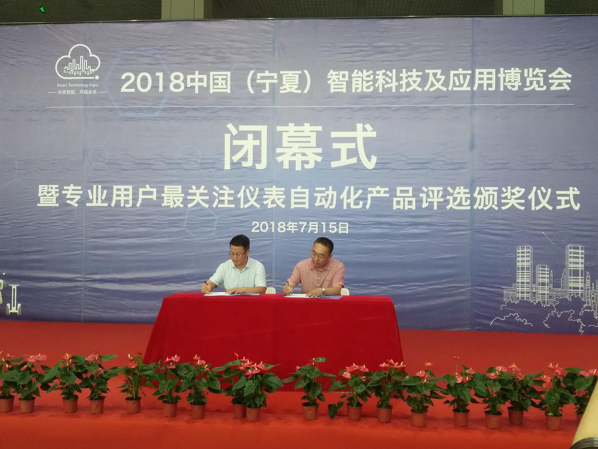 伟德国际(victor1946)官方网站-Officials Website