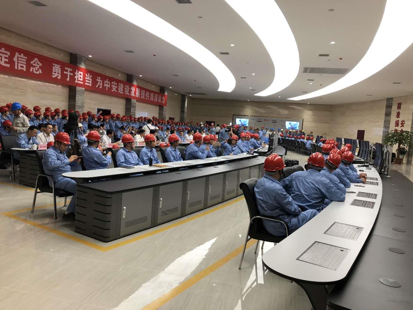 伟德国际(victor1946)官方网站-Officials Website