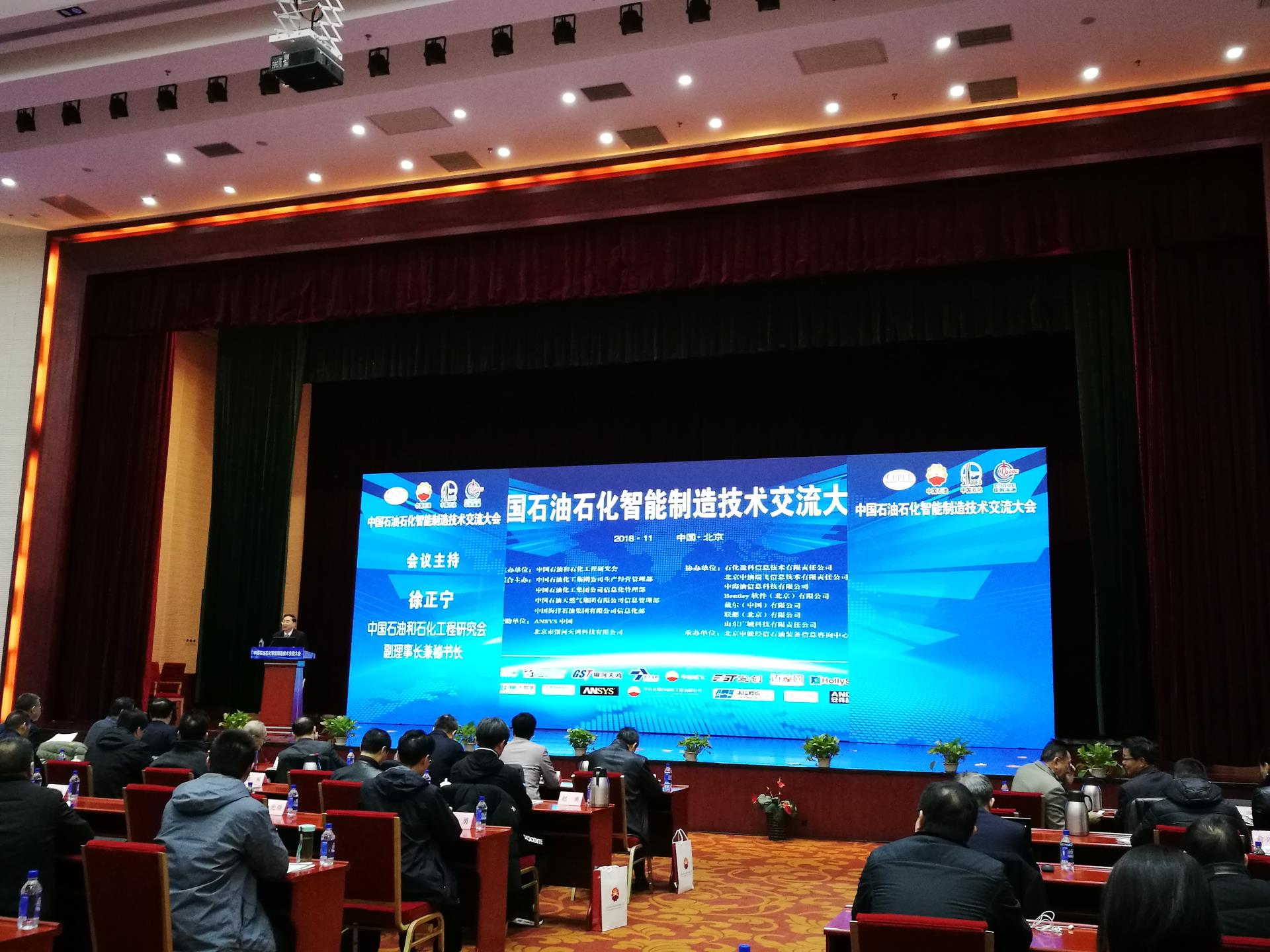 伟德国际(victor1946)官方网站-Officials Website