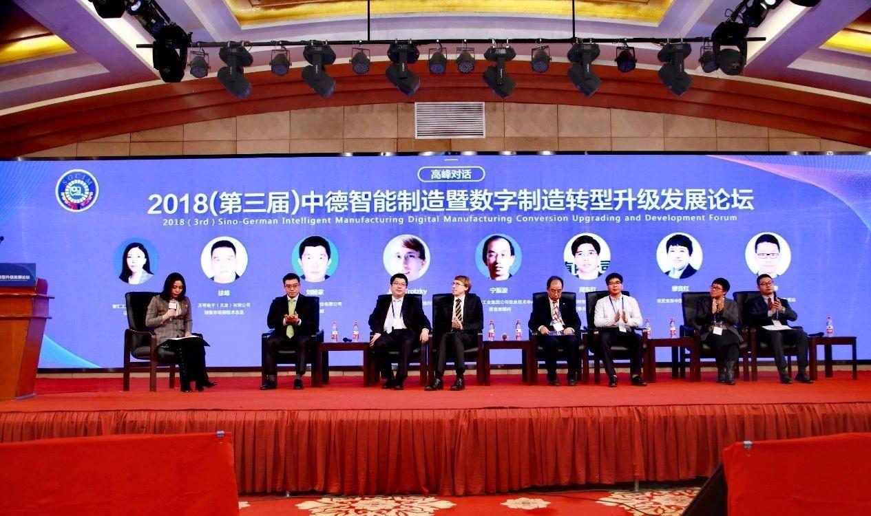 伟德国际(victor1946)官方网站-Officials Website