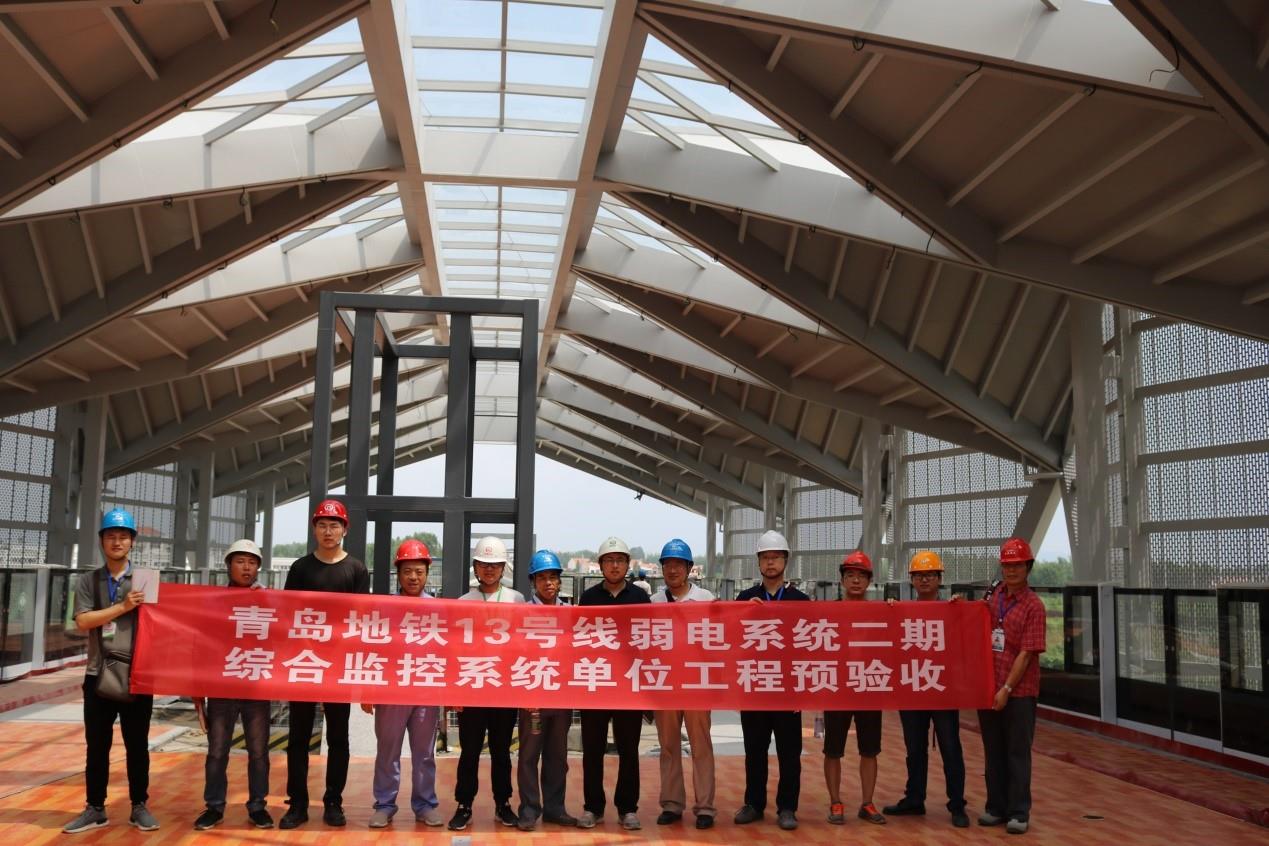 伟德国际(victor1946)官方网站-Officials Website