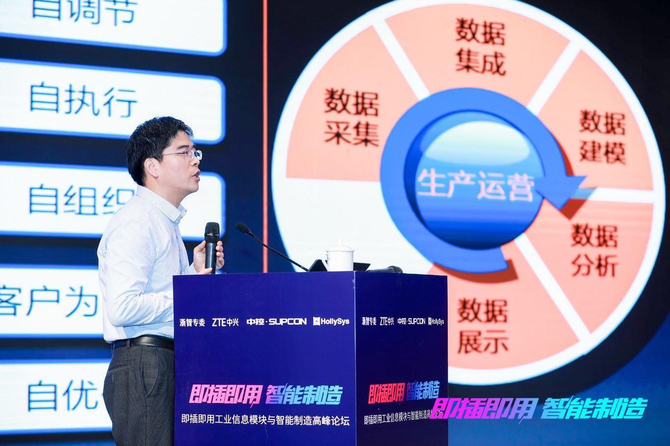 伟德国际(victor1946)官方网站-Officials Website