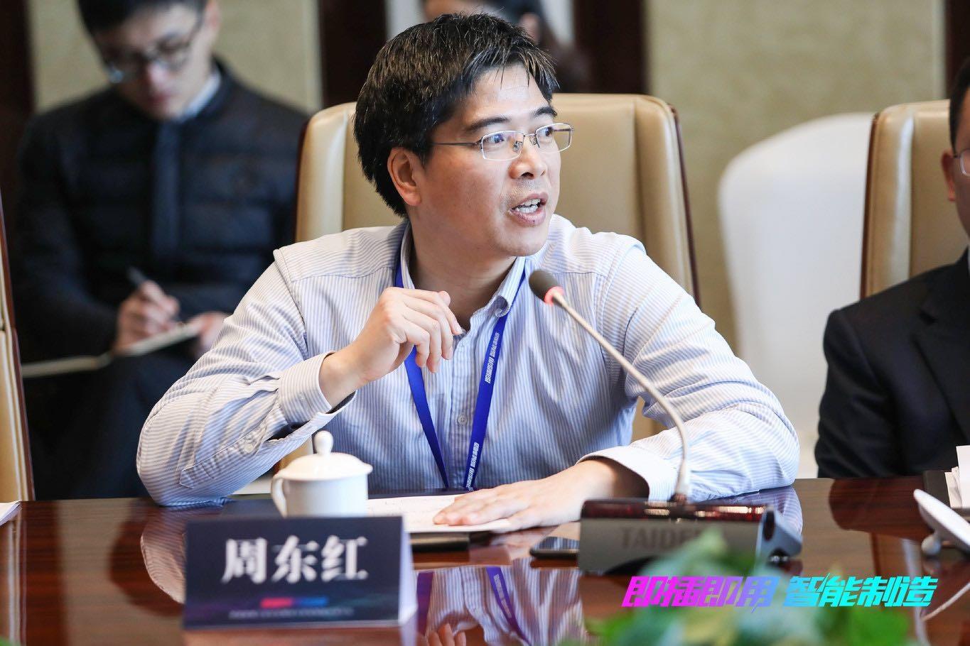 伟德国际(victor1946)官方网站-Officials Website