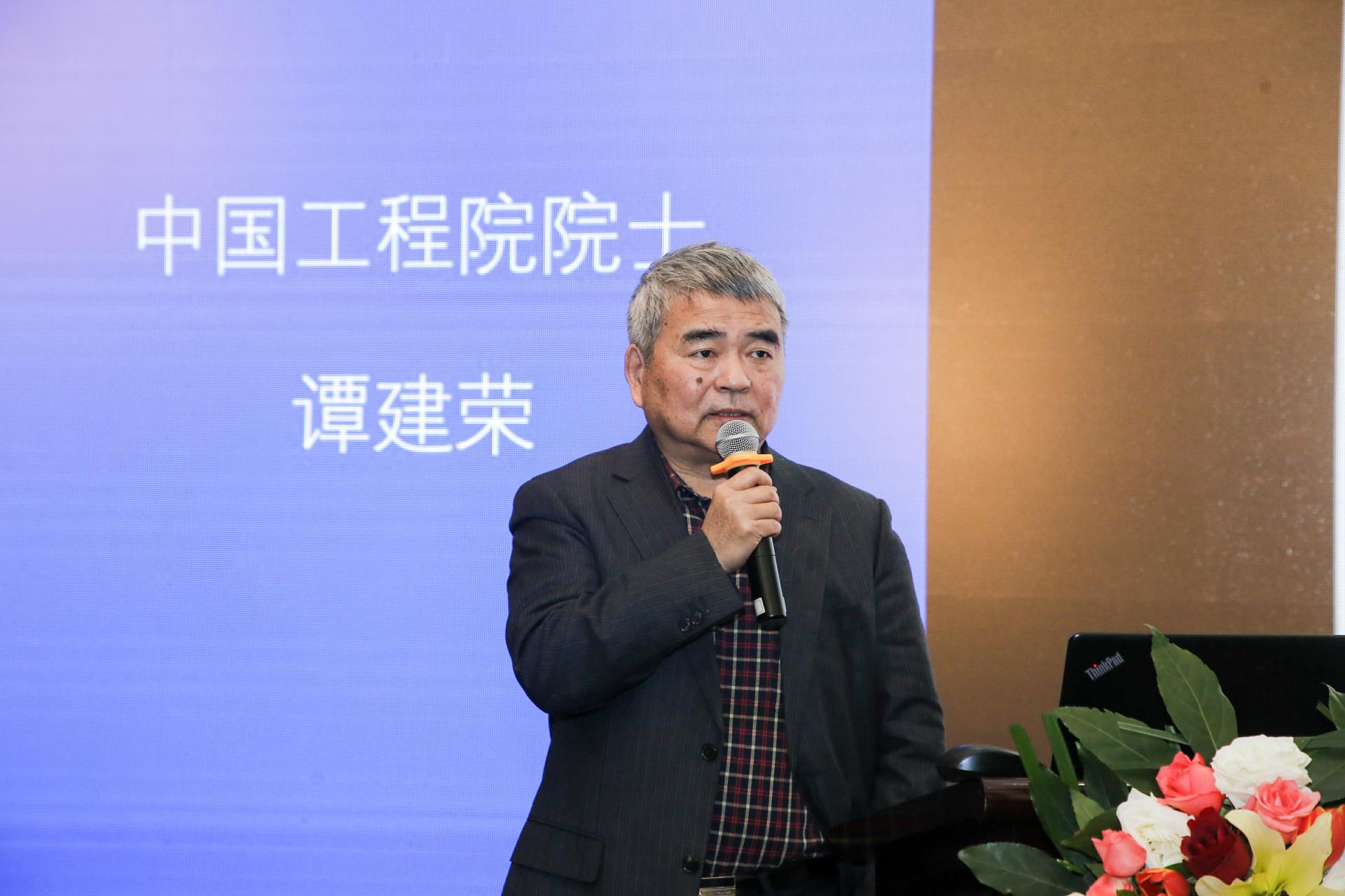 20190214102800_8084 伟德国际(victor1946)官方网站-Officials Website