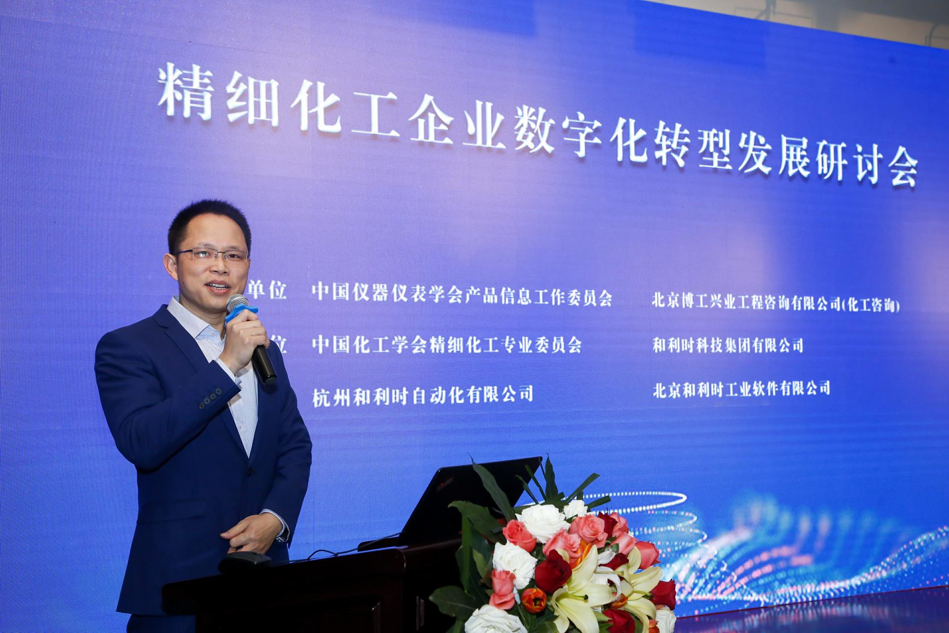 伟德国际(victor1946)官方网站-Officials Website