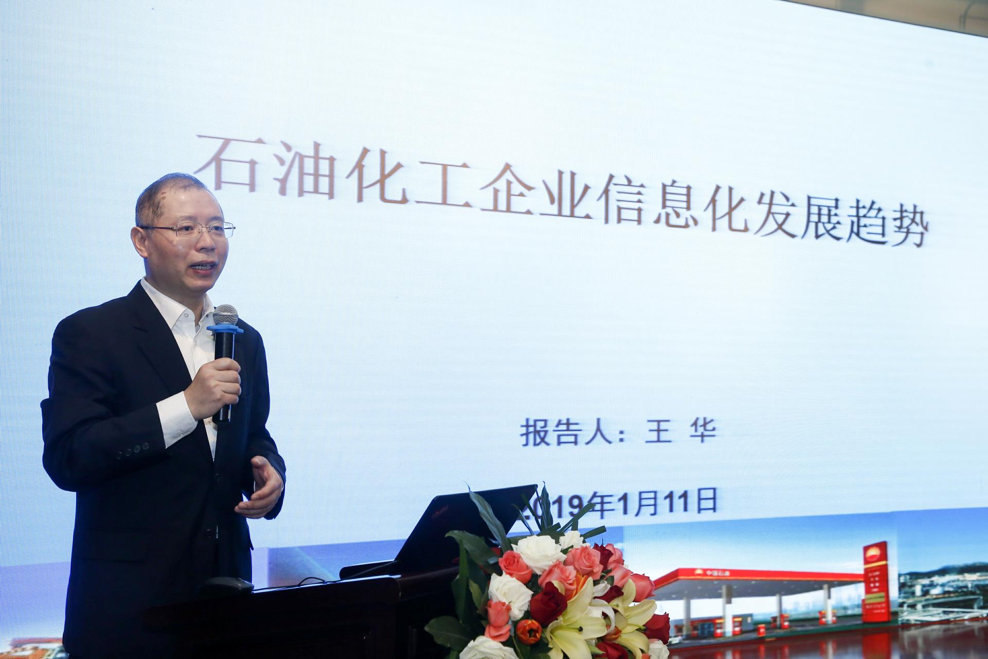 伟德国际(victor1946)官方网站-Officials Website