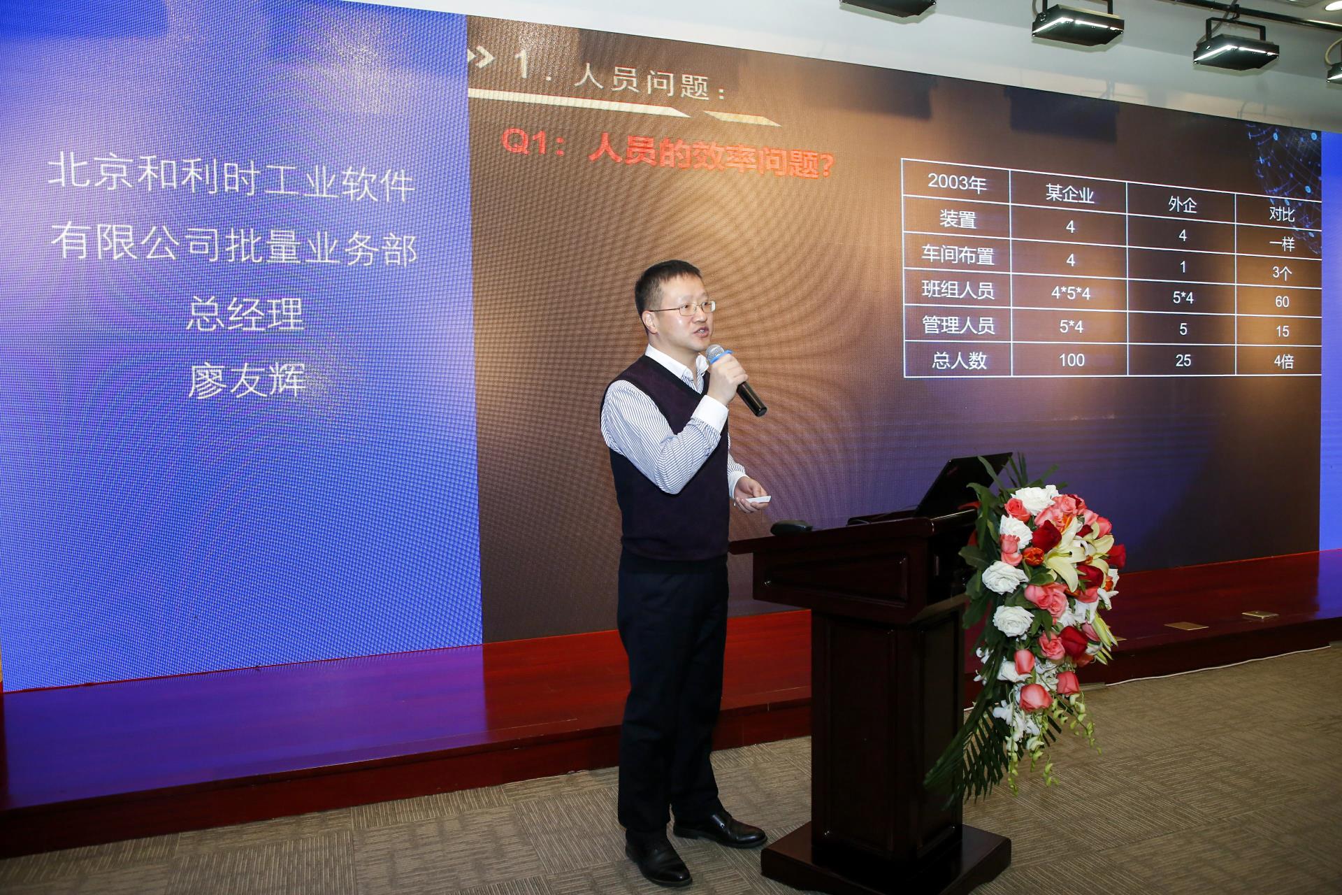 伟德国际(victor1946)官方网站-Officials Website