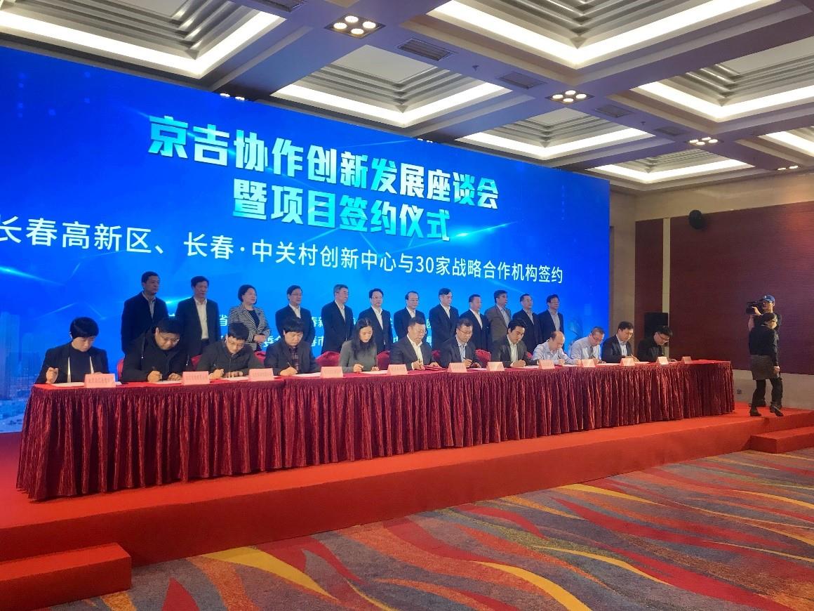 伟德国际(victor1946)官方网站-Officials Website