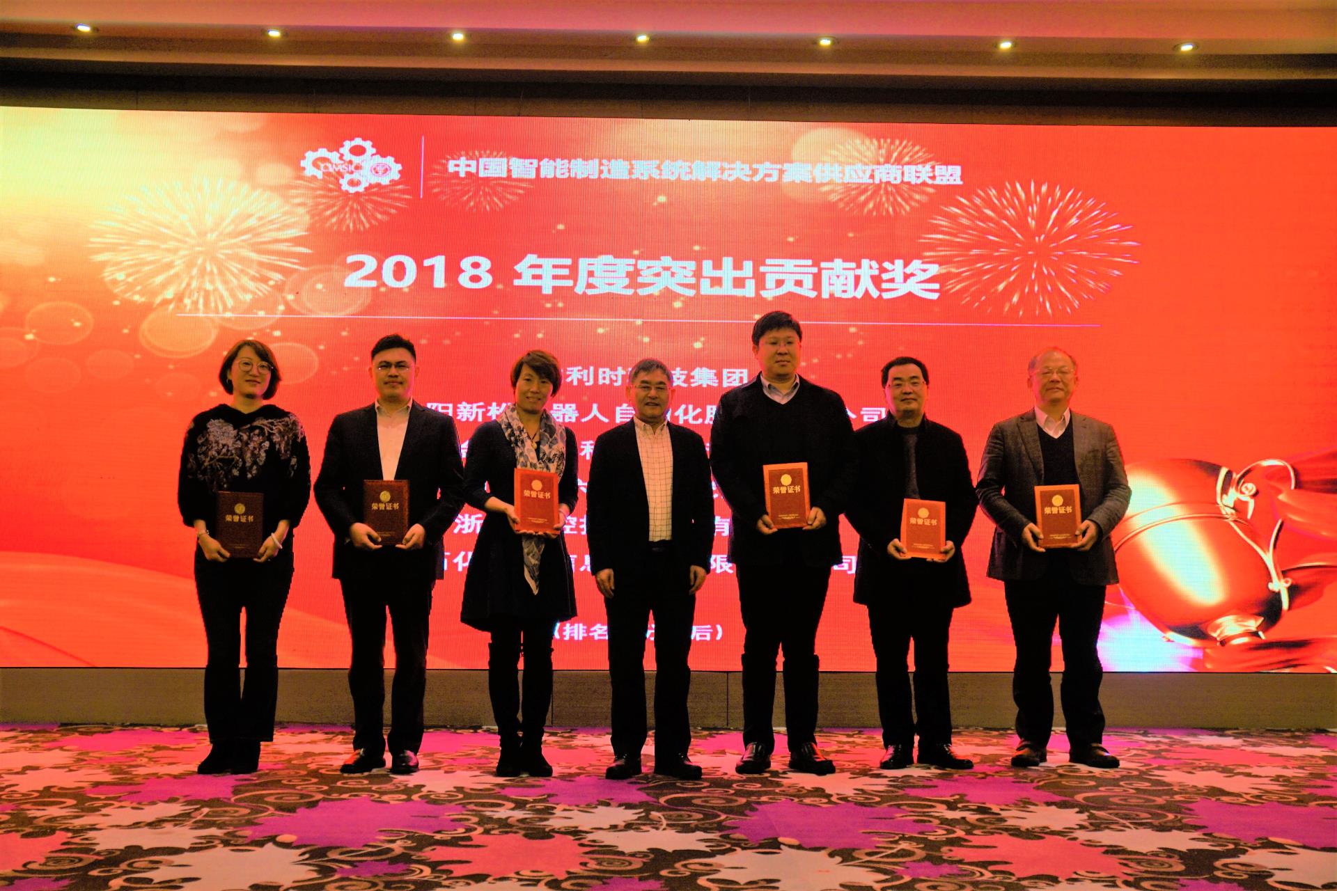 伟德国际(victor1946)官方网站-Officials Website