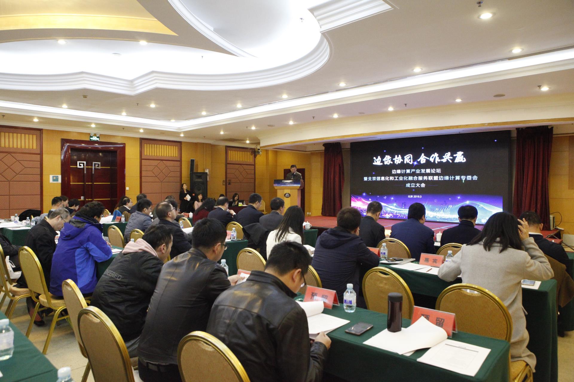 伟德国际(victor1946)官方网站-Officials Website