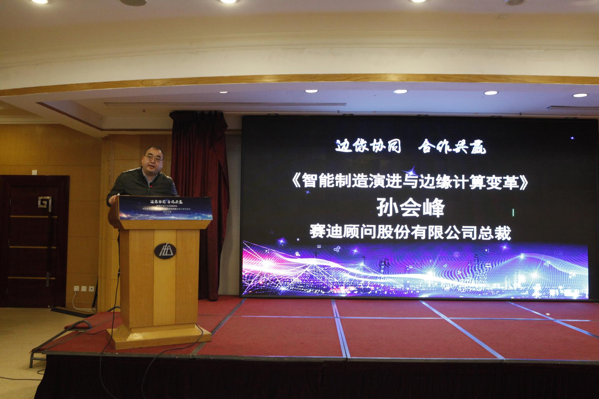 伟德国际(victor1946)官方网站-Officials Website
