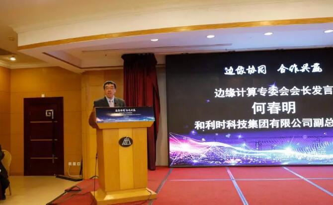 伟德国际(victor1946)官方网站-Officials Website