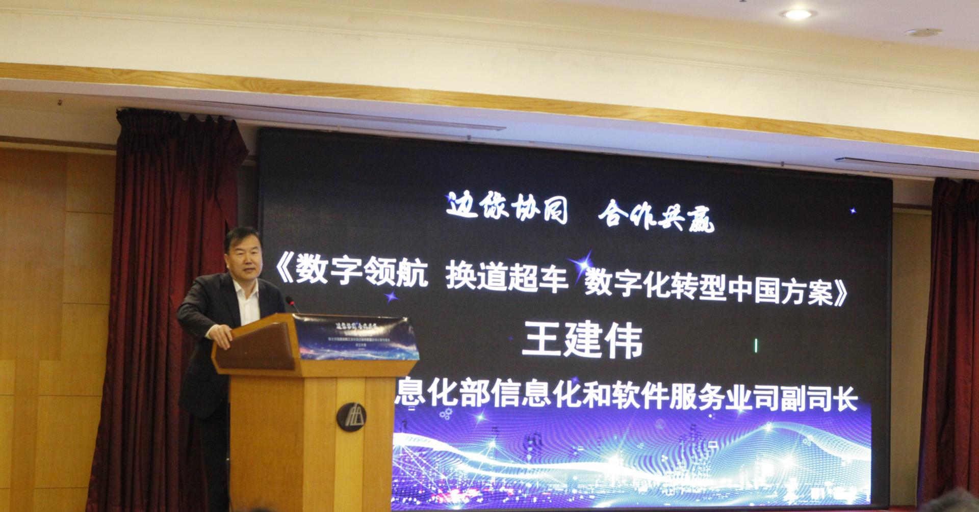 伟德国际(victor1946)官方网站-Officials Website