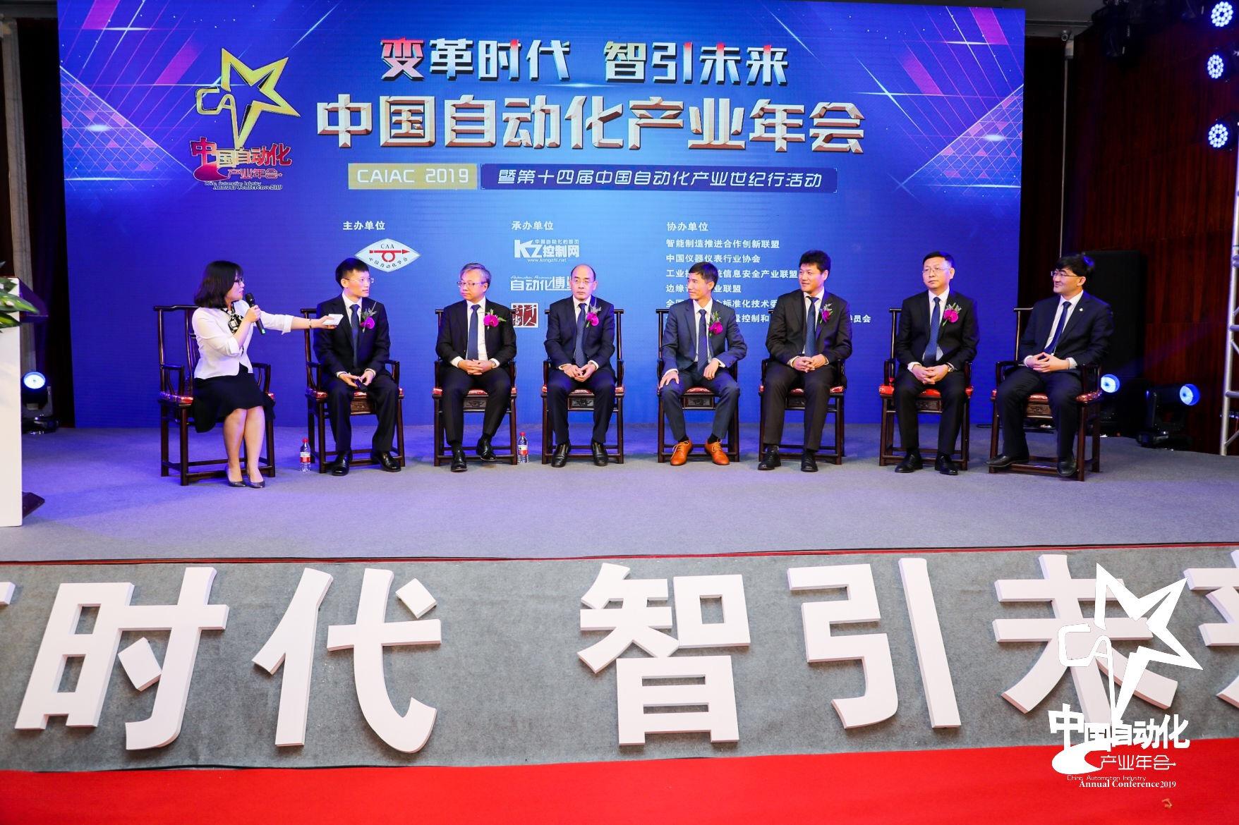伟德国际(victor1946)官方网站-Officials Website
