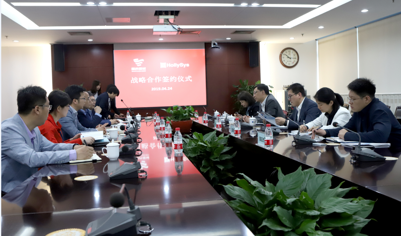 伟德国际(victor1946)官方网站-Officials Website