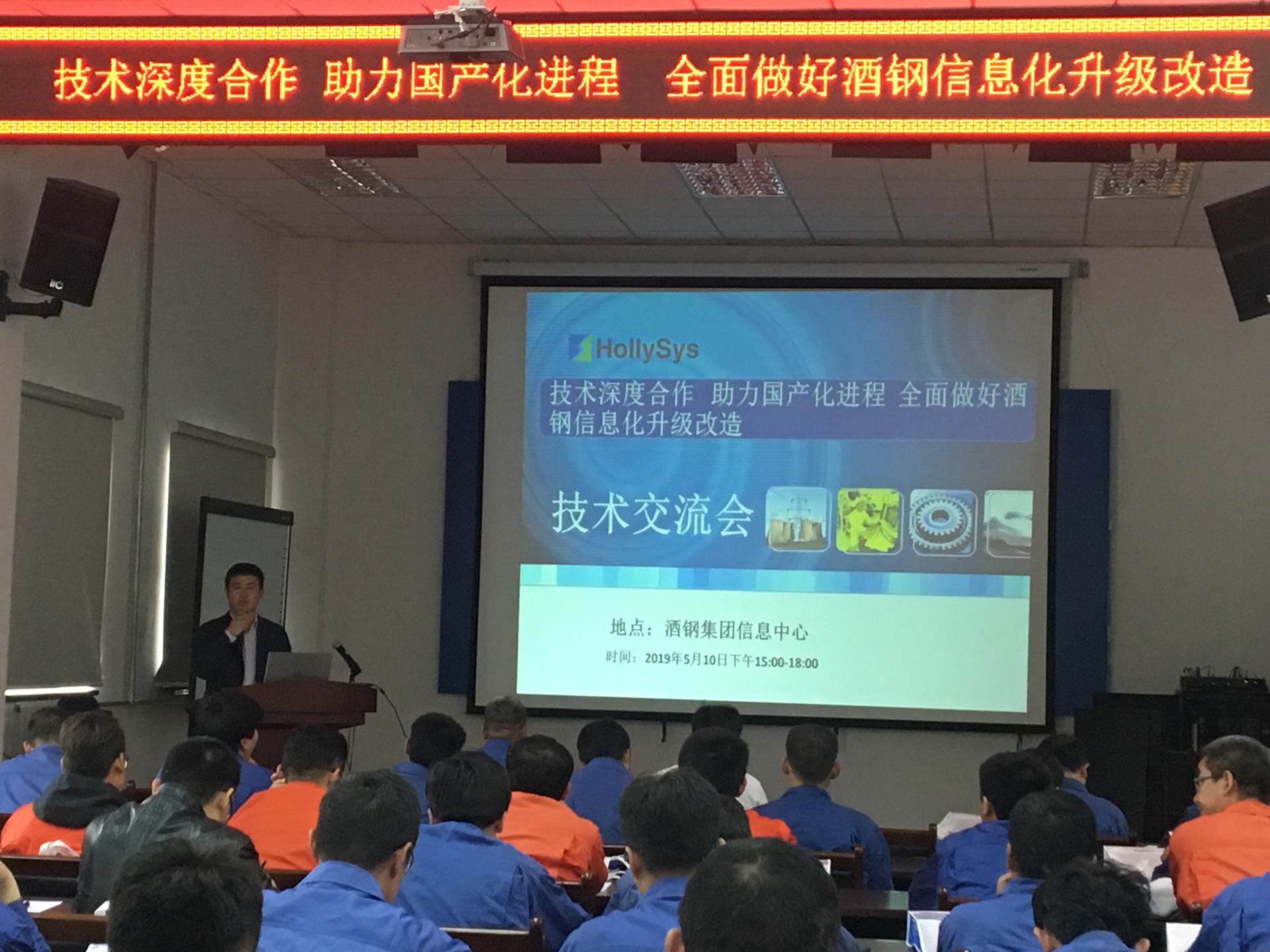 伟德国际(victor1946)官方网站-Officials Website
