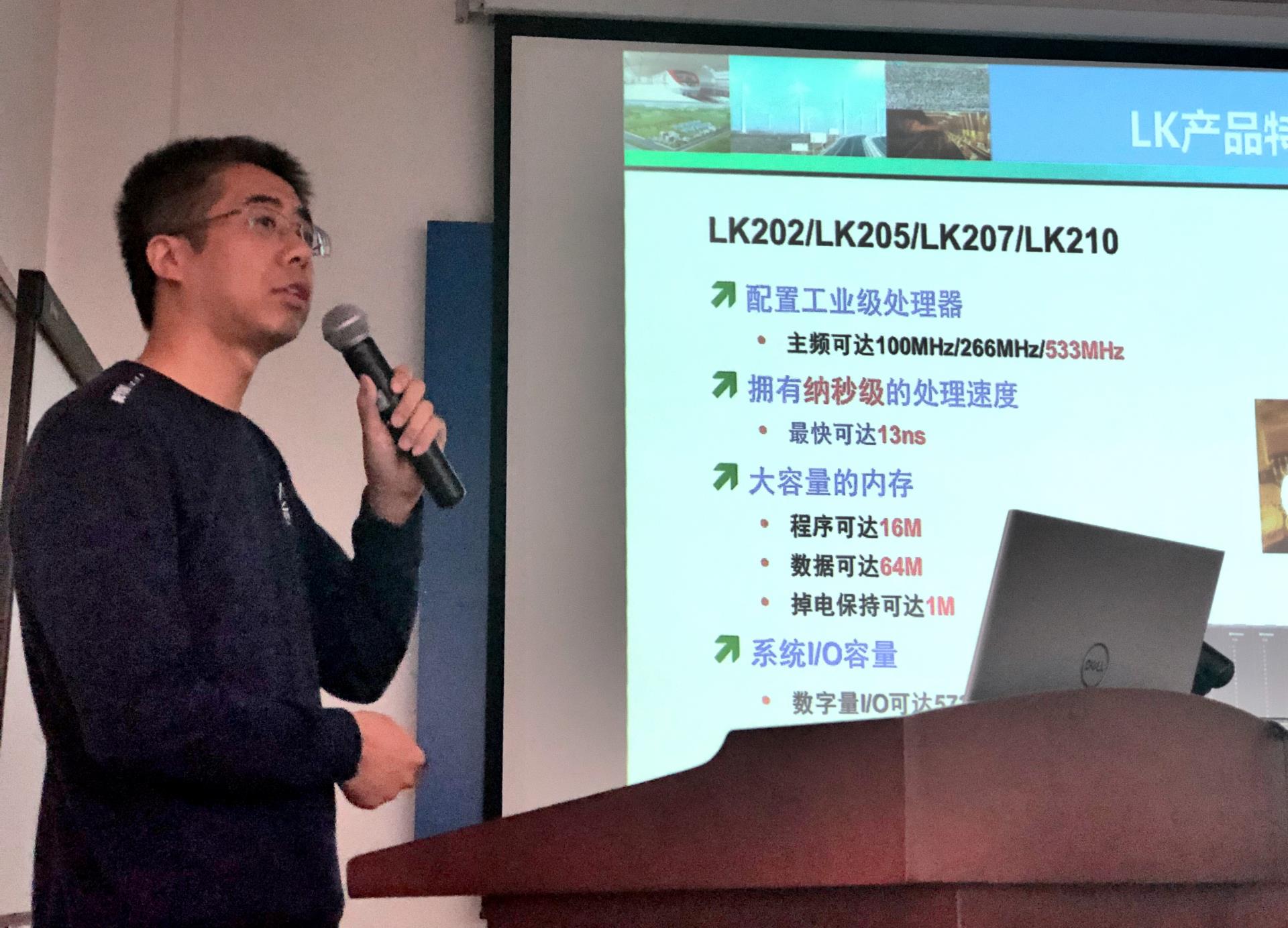 伟德国际(victor1946)官方网站-Officials Website
