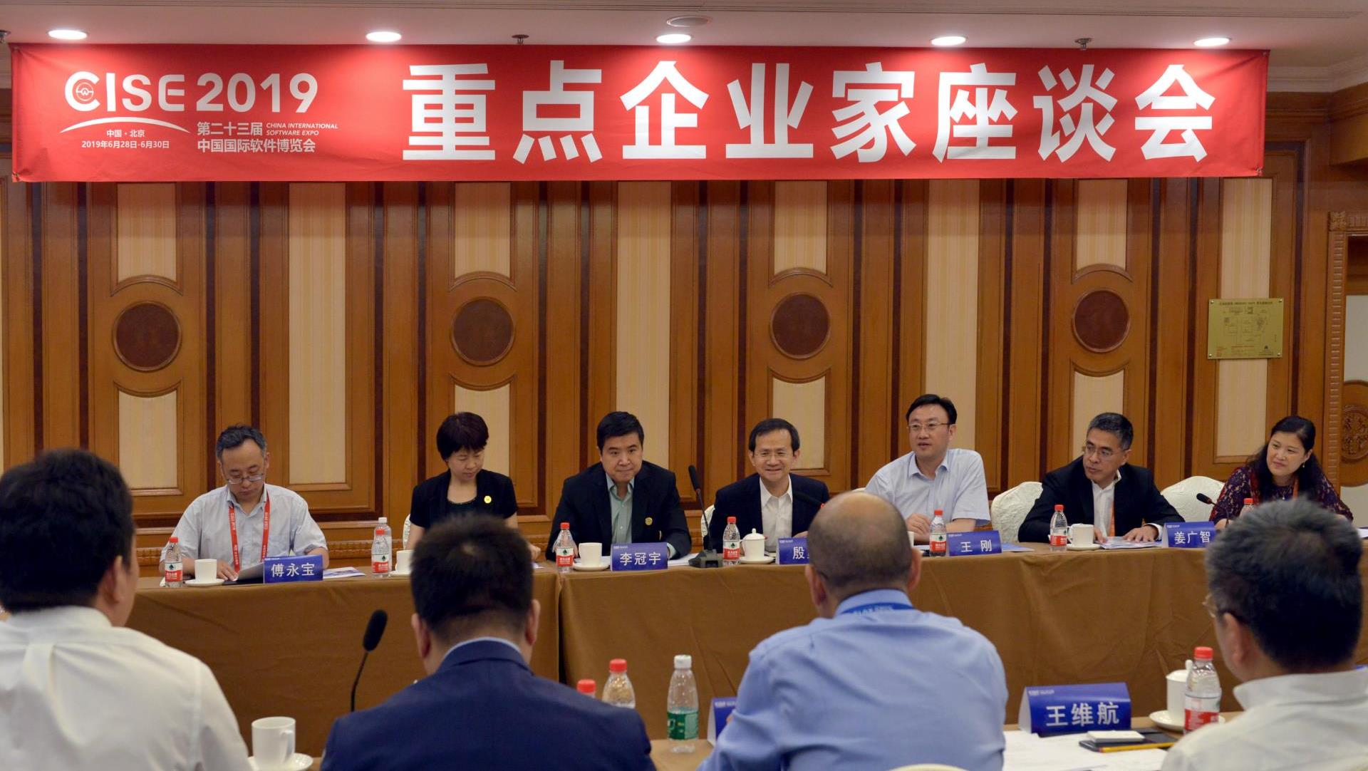 伟德国际(victor1946)官方网站-Officials Website