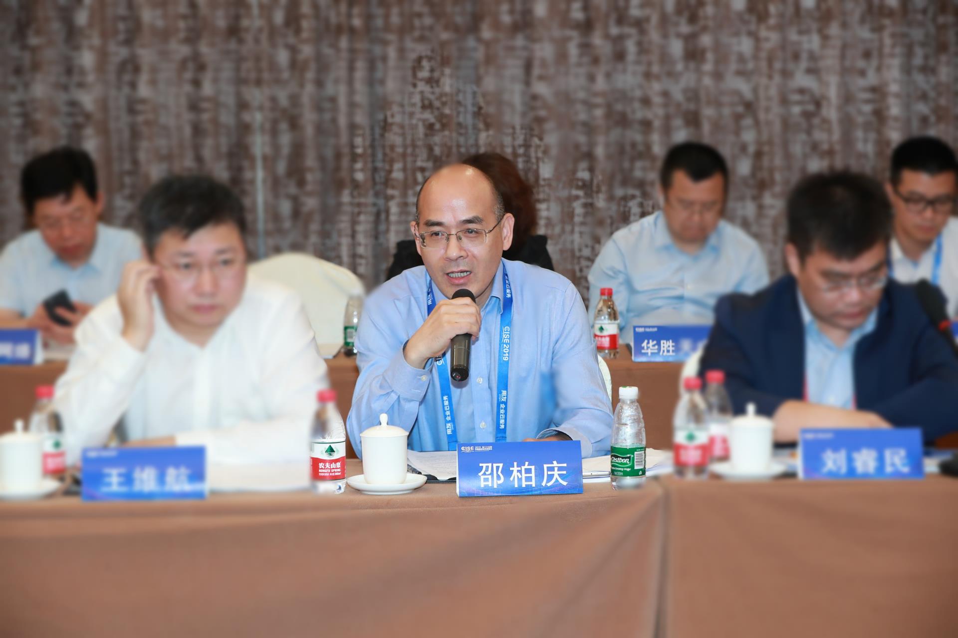 伟德国际(victor1946)官方网站-Officials Website