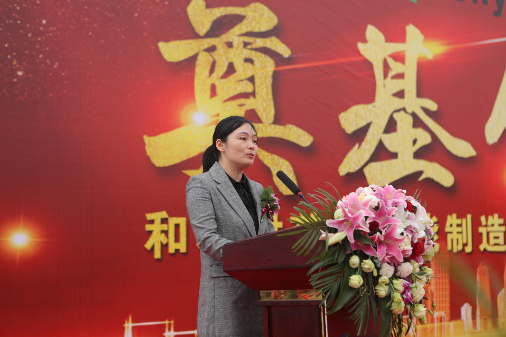 伟德国际(victor1946)官方网站-Officials Website
