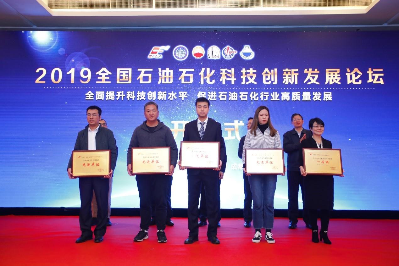伟德国际(victor1946)官方网站-Officials Website