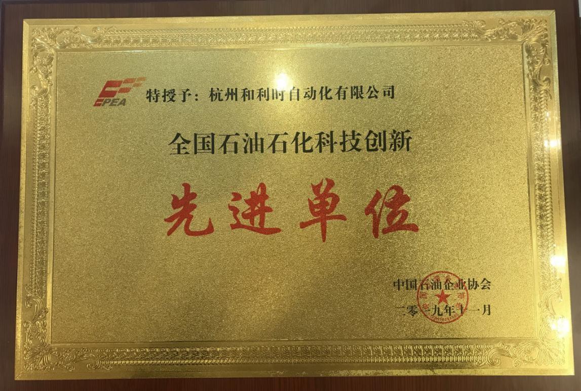 伟德国际(victor1946)官方网站-Officials Website
