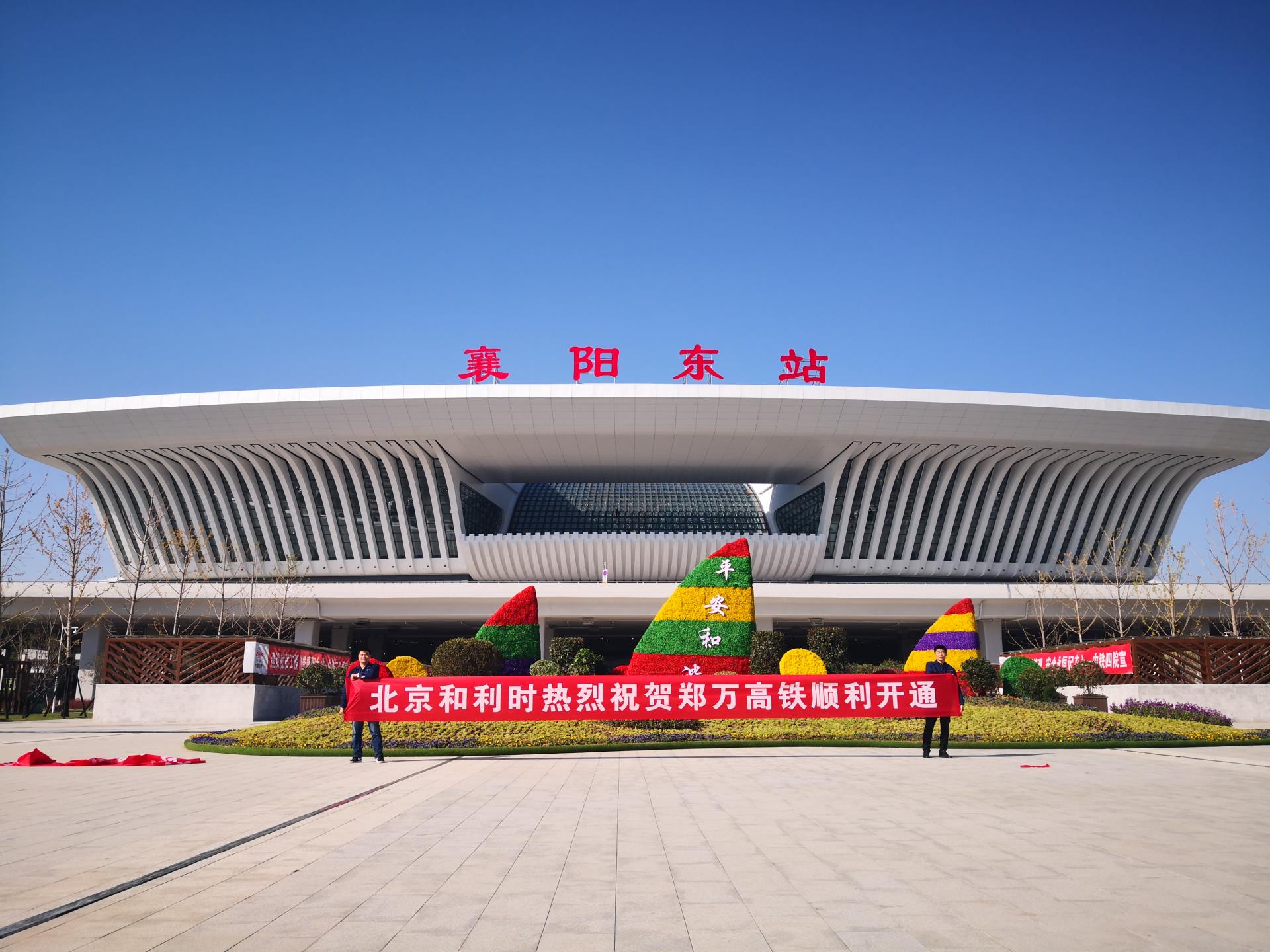 伟德国际(victor1946)官方网站-Officials Website
