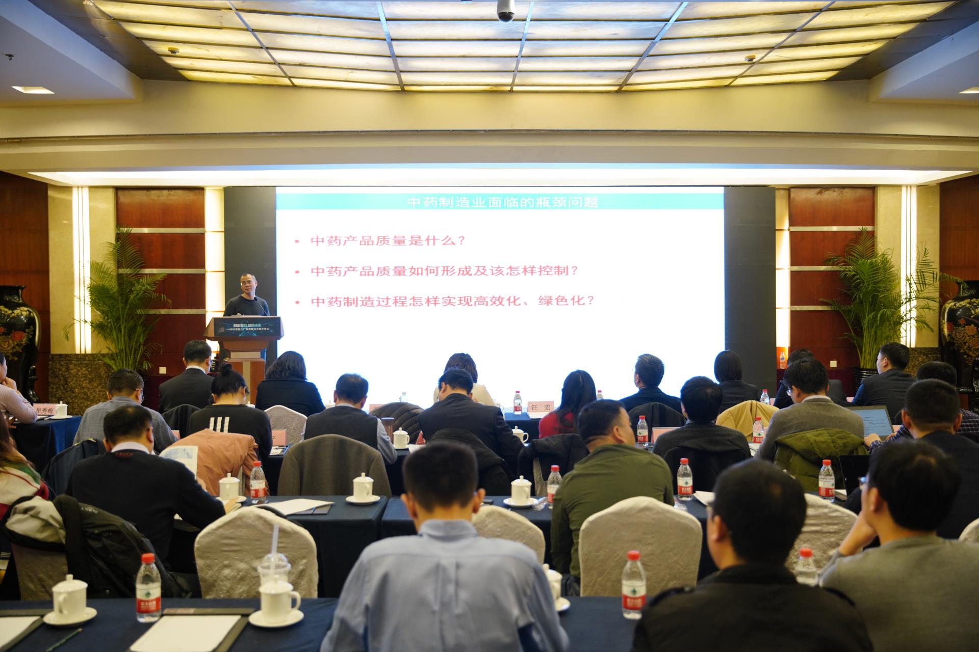 伟德国际(victor1946)官方网站-Officials Website