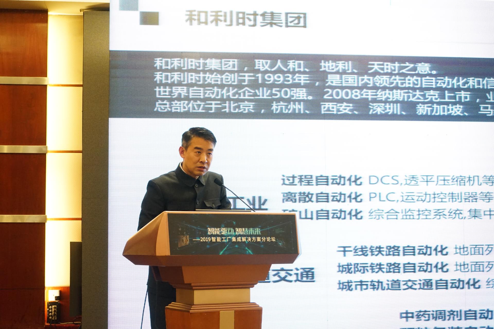 伟德国际(victor1946)官方网站-Officials Website