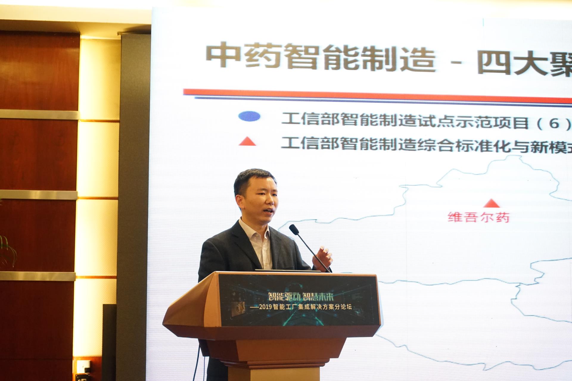 伟德国际(victor1946)官方网站-Officials Website