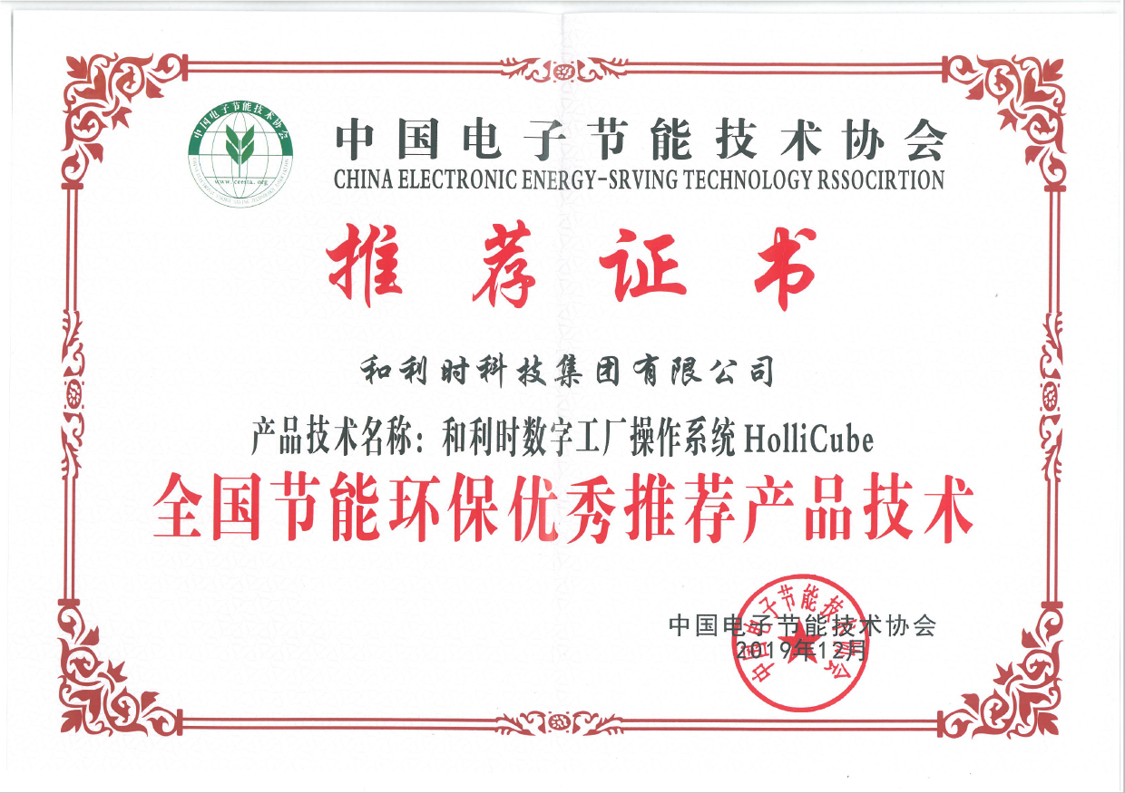 伟德国际(victor1946)官方网站-Officials Website