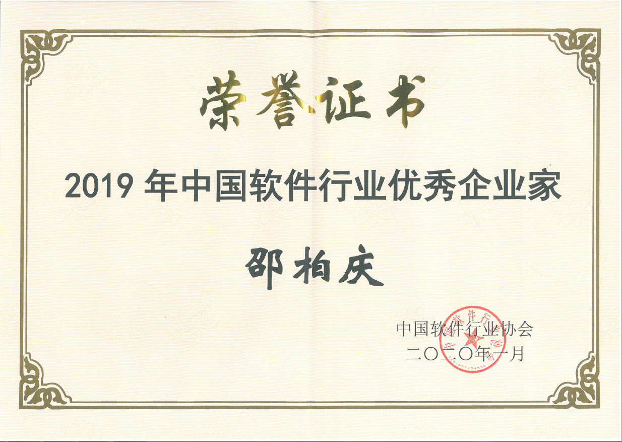 伟德国际(victor1946)官方网站-Officials Website