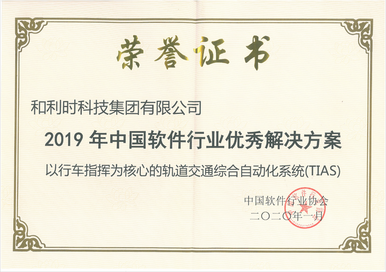 伟德国际(victor1946)官方网站-Officials Website